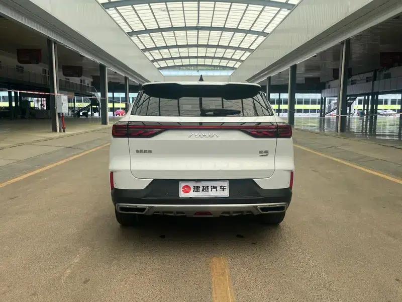 Haoji 2024 Model Mach Power 1.5T Premium Edition — миниатюра 6