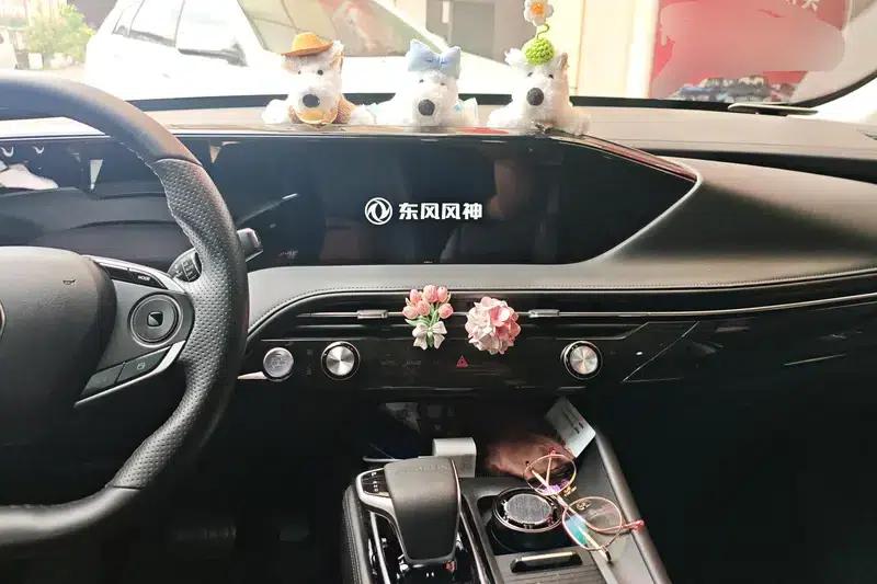 Haoji 2022 Mach Dual Engine 1.5T MHD Daring Dream Edition — миниатюра 11