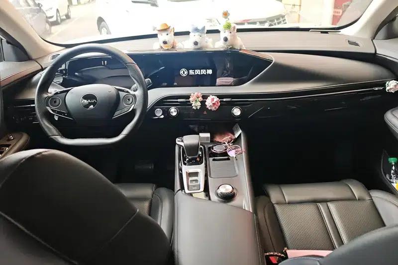 Haoji 2022 Mach Dual Engine 1.5T MHD Daring Dream Edition — миниатюра 13
