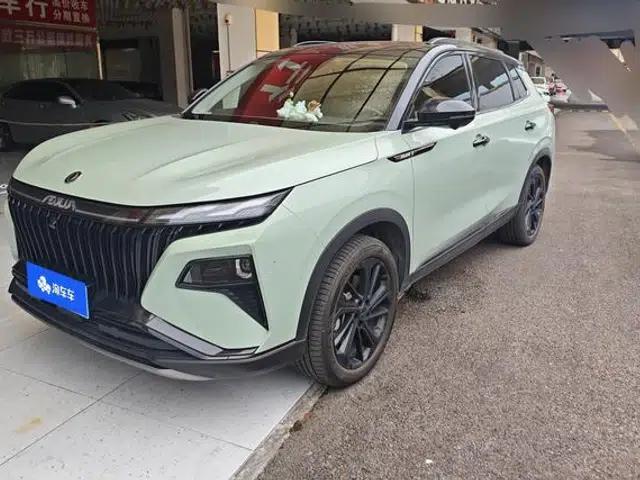Haoji 2022 Mach Dual Engine 1.5T MHD Daring Dream Edition