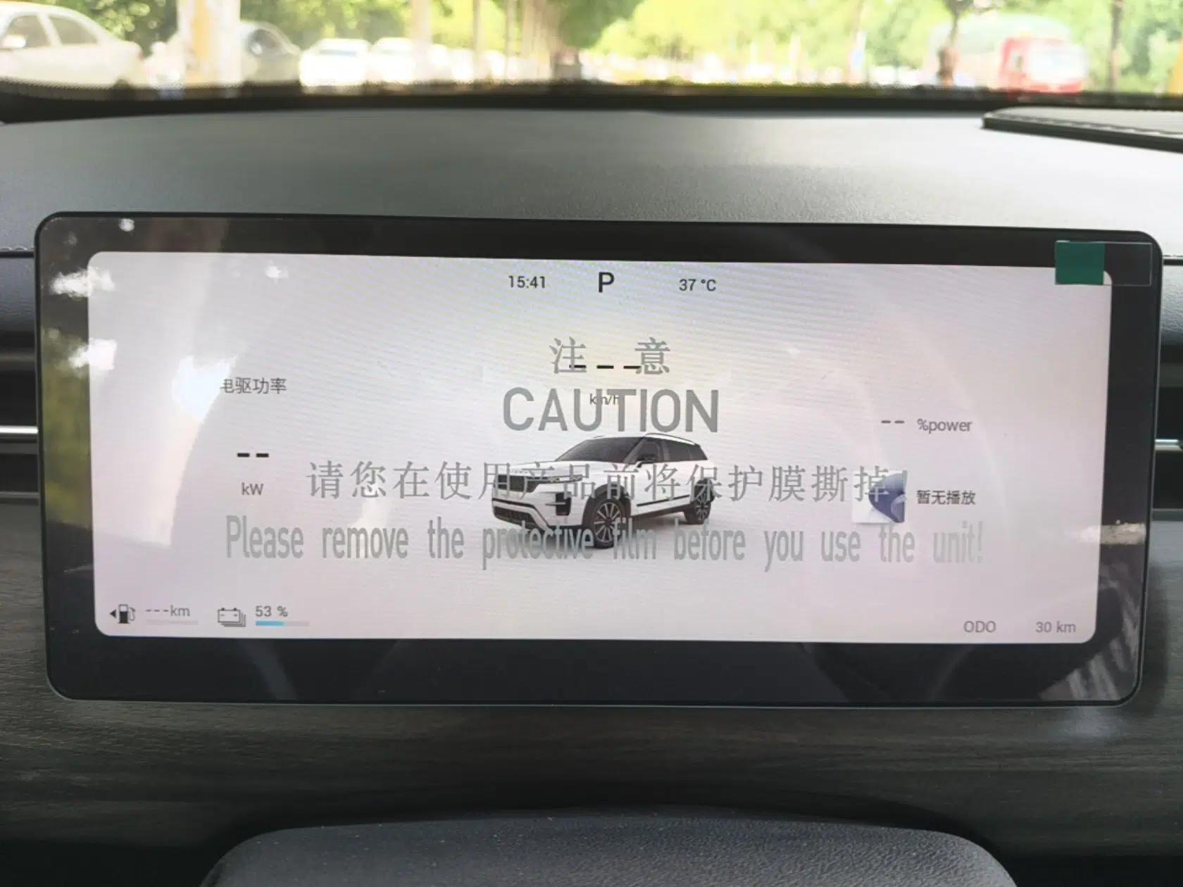 Chery Tiggo 7 C-DM 2025 1.5T 120KM Edition — миниатюра 14