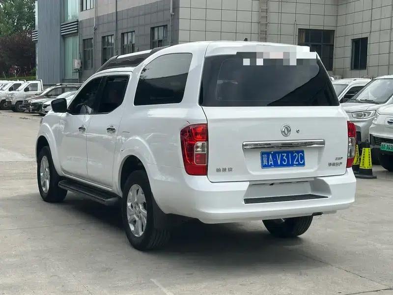 2021 Palazzo 1.8T AWD Premium Edition — миниатюра 4