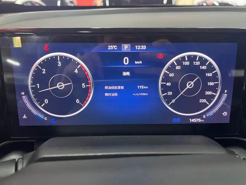 Zhengzhou Nissan Z9 2025 GT 2.3T Automatic Diesel 4WD First Edition — миниатюра 17