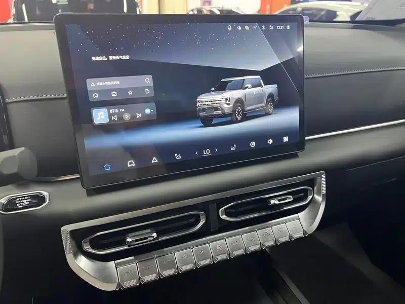 Zhengzhou Nissan Z9 2025 GT 2.3T Automatic Diesel 4WD First Edition — миниатюра 8