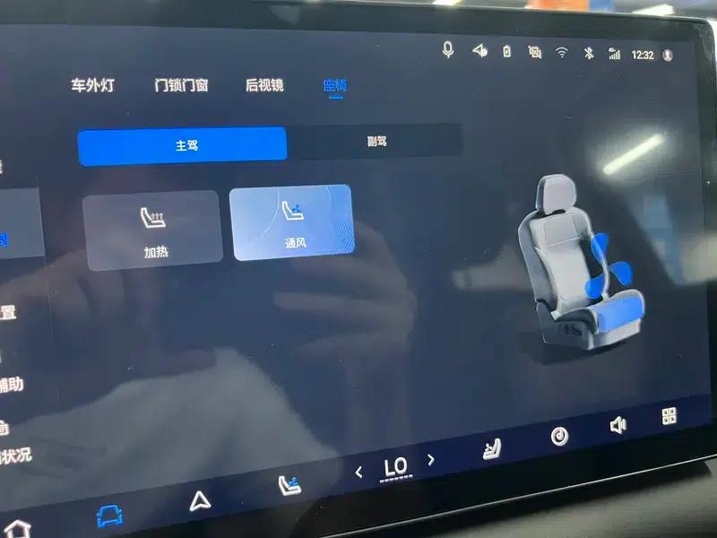 Zhengzhou Nissan Z9 2025 GT 2.3T Automatic Diesel 4WD First Edition — миниатюра 9