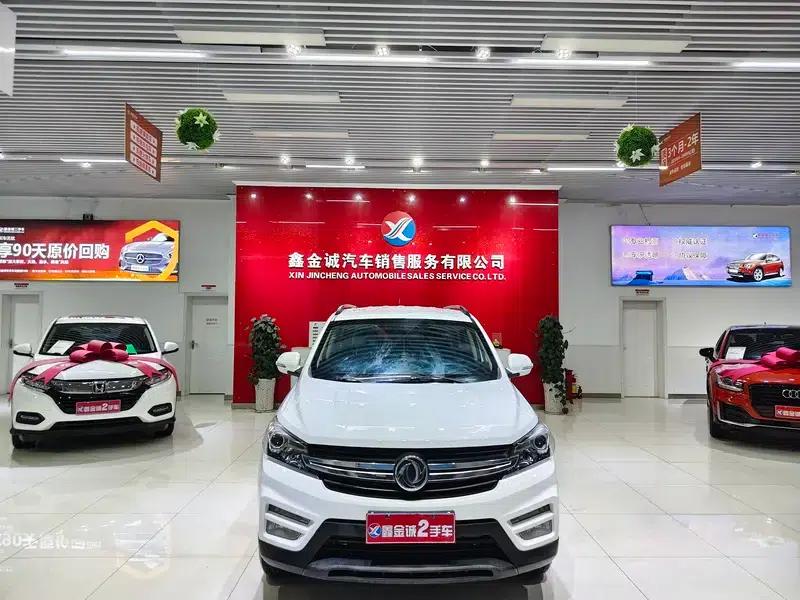 Fengguang S560 2019 Model 1.8L CVT Elite 7-Seater National VI Emission Standard — миниатюра 2