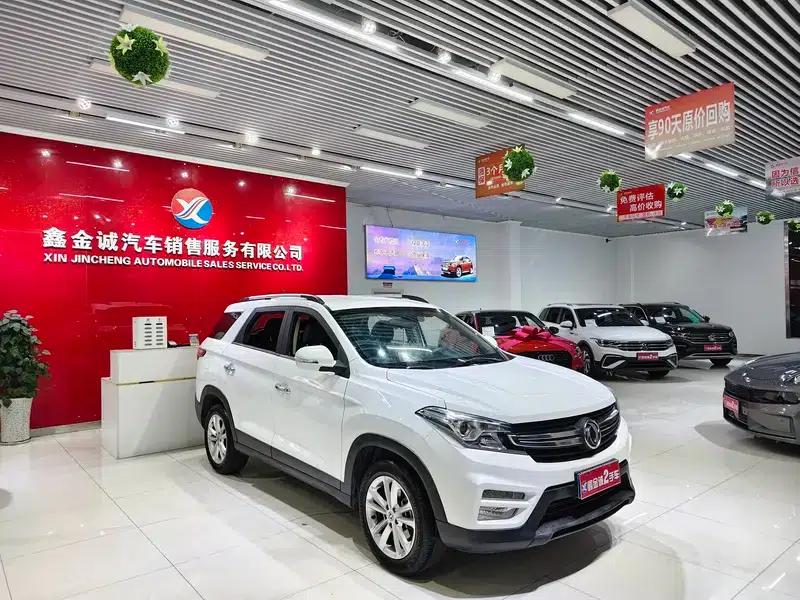 Fengguang S560 2019 Model 1.8L CVT Elite 7-Seater National VI Emission Standard — миниатюра 3