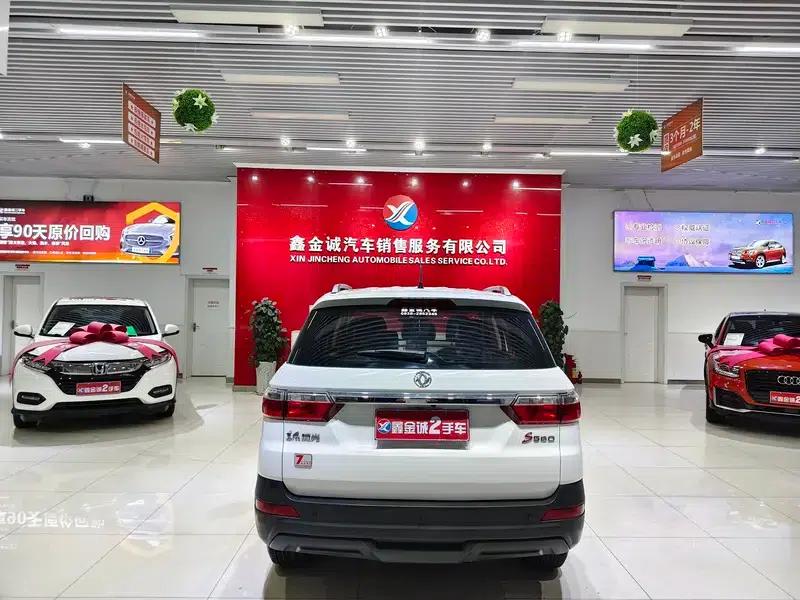 Fengguang S560 2019 Model 1.8L CVT Elite 7-Seater National VI Emission Standard — миниатюра 6