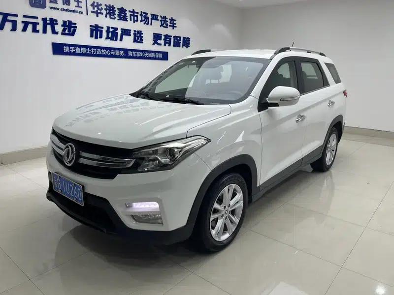 Fengguang S560 2018 Upgraded Model 1.8L CVT Smart Connected 7-Seater — миниатюра 1