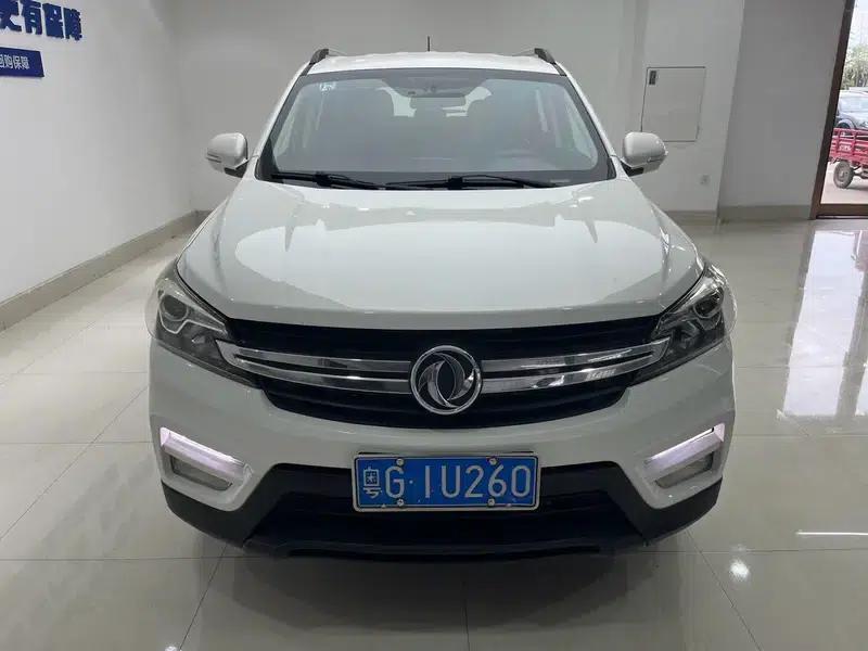 Fengguang S560 2018 Upgraded Model 1.8L CVT Smart Connected 7-Seater — миниатюра 2