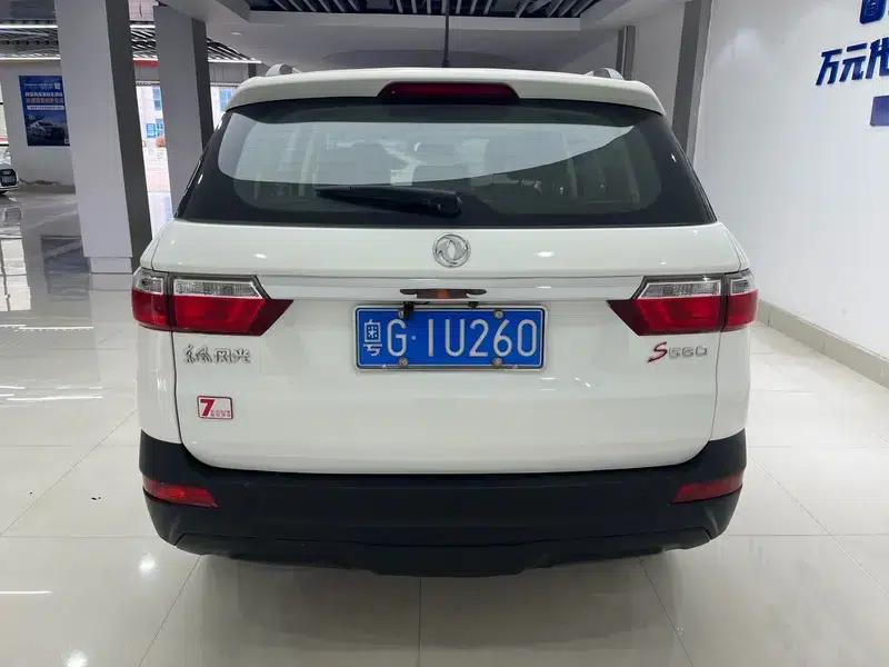 Fengguang S560 2018 Upgraded Model 1.8L CVT Smart Connected 7-Seater — миниатюра 6