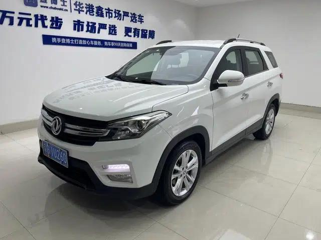 Fengguang S560 2018 Upgraded Model 1.8L CVT Smart Connected 7-Seater