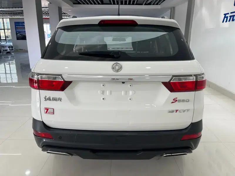 Fengguang S560 2021 1.5T CVT Elite 7-seater — миниатюра 6