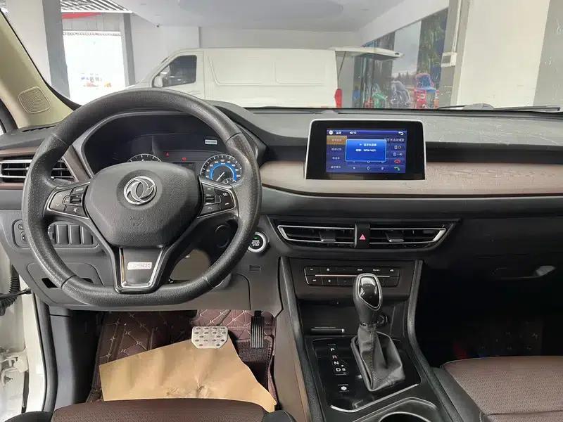Fengguang S560 2021 1.5T CVT Elite 7-seater — миниатюра 10