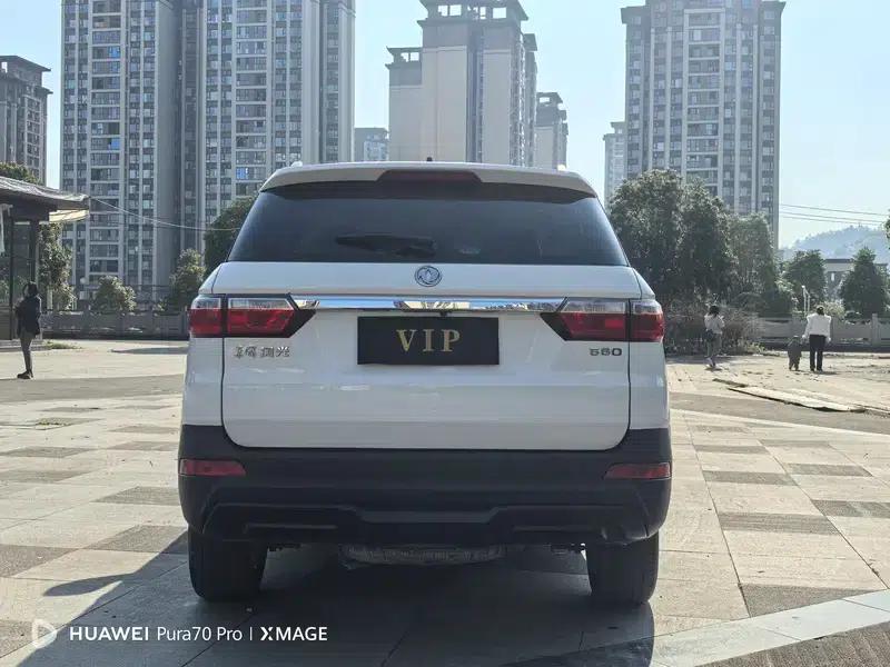 Fengguang S560 2018 Model 1.8L Manual Comfort 7-Seater — миниатюра 5