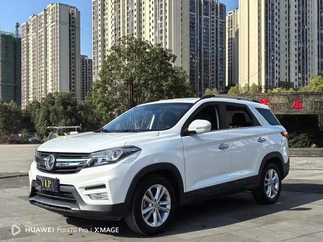 Fengguang S560 2018 Model 1.8L Manual Comfort 7-Seater