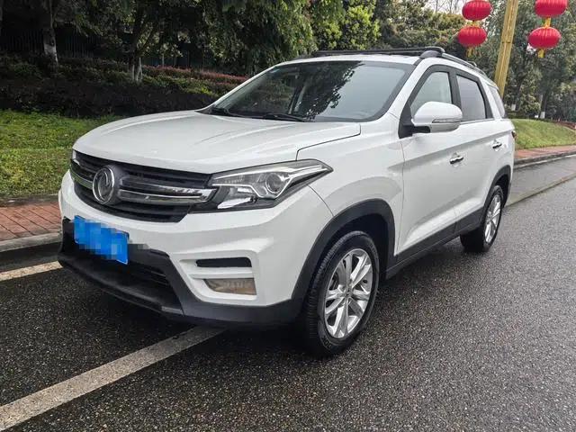 Fengguang S560 2018 Model 1.8L Manual Comfort 7-Seater