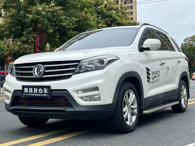 Fengguang S560 2019 Model 1.8L CVT Elite 7-Seater National VI Emission Standard