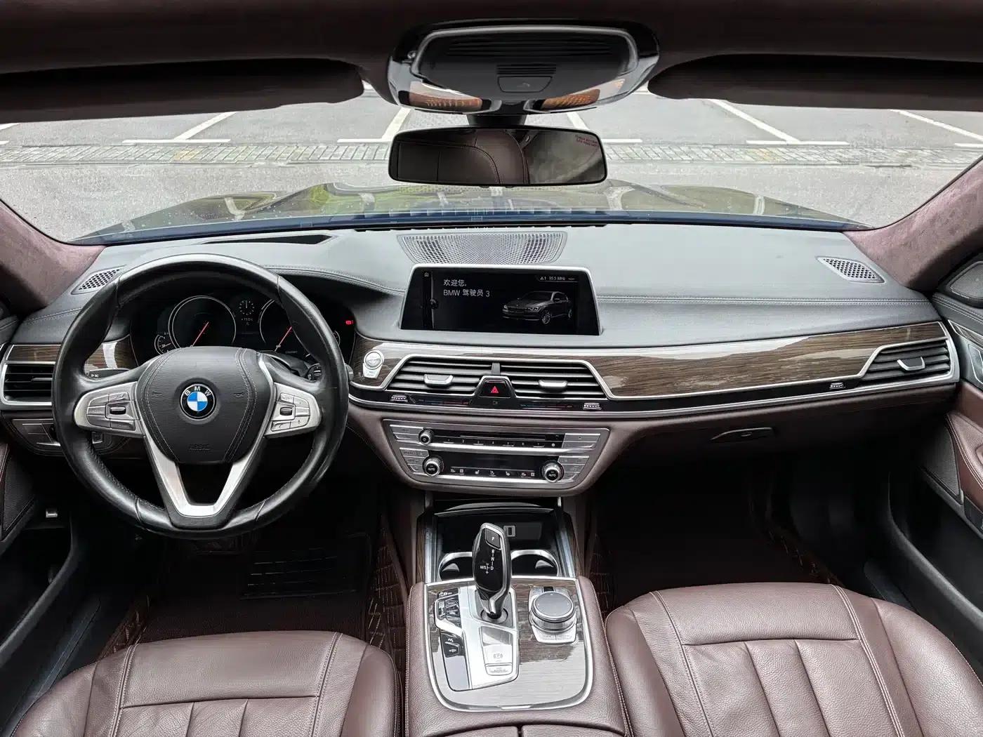 2016 BMW 7 Series 730Li Luxury — миниатюра 6