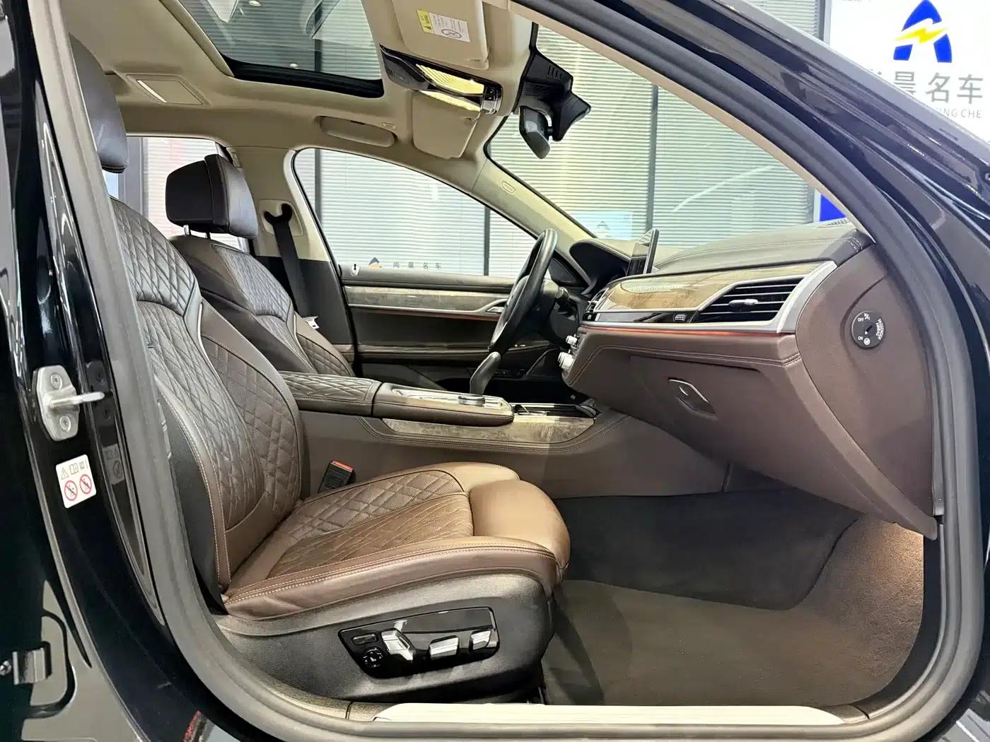 2021 BMW 7 Series 740Li Leading Luxury Package — миниатюра 8