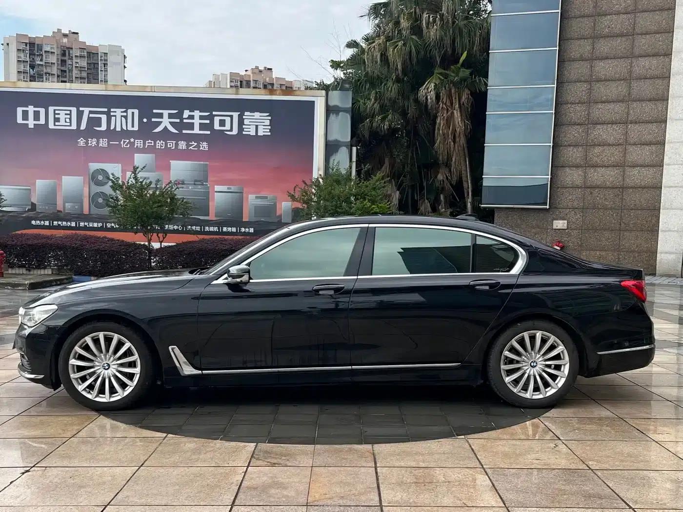 2016 BMW 7 Series 740Li Leading Edition — миниатюра 17