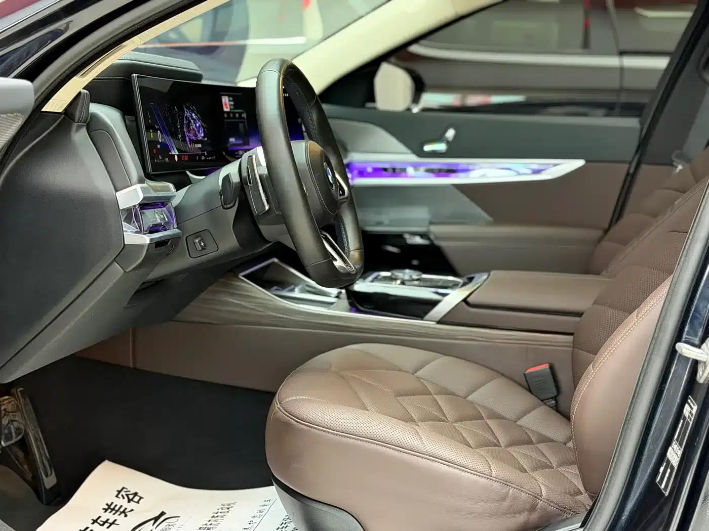 2023 BMW 7 Series 735Li M Sport Package — миниатюра 7