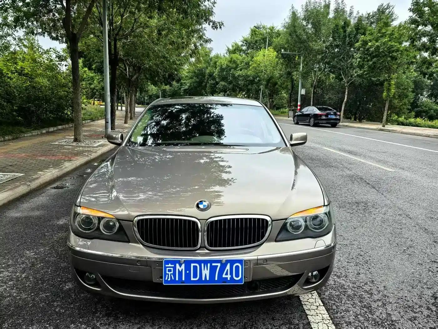 BMW 7 Series 2005 740Li — миниатюра 2