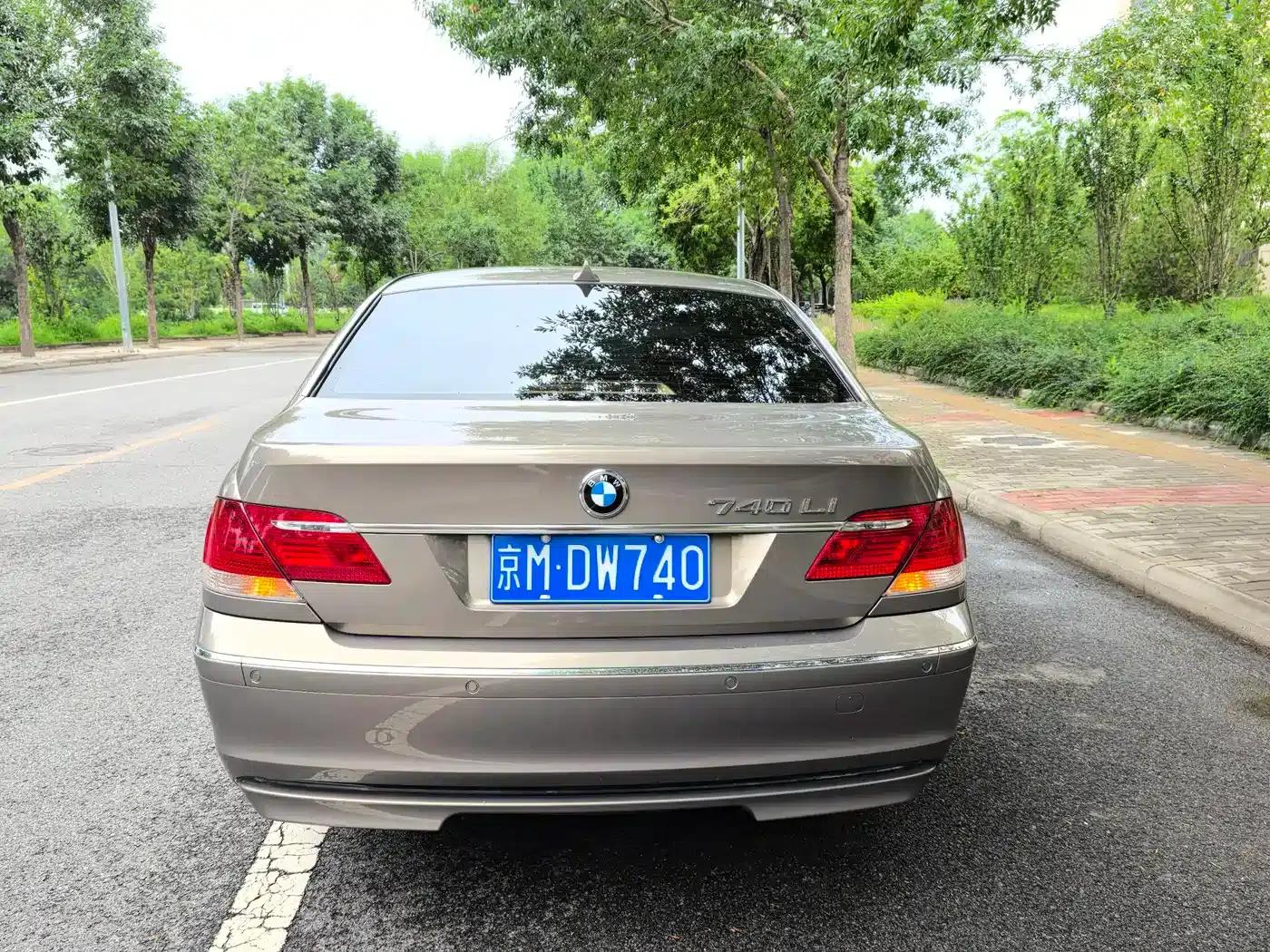 BMW 7 Series 2005 740Li — миниатюра 14