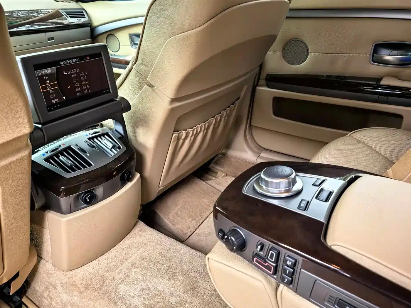 BMW 7 Series 2005 740Li — миниатюра 10