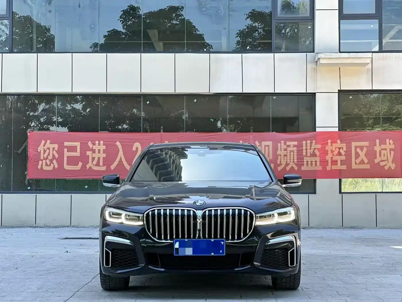 2021 BMW 7 Series 740Li Leading Edition M Sport Package — миниатюра 2
