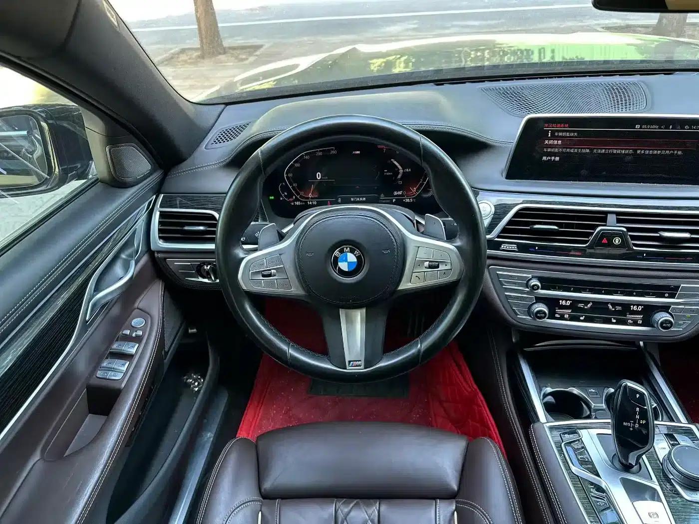 2021 BMW 7 Series 740Li Leading Edition M Sport Package — миниатюра 3