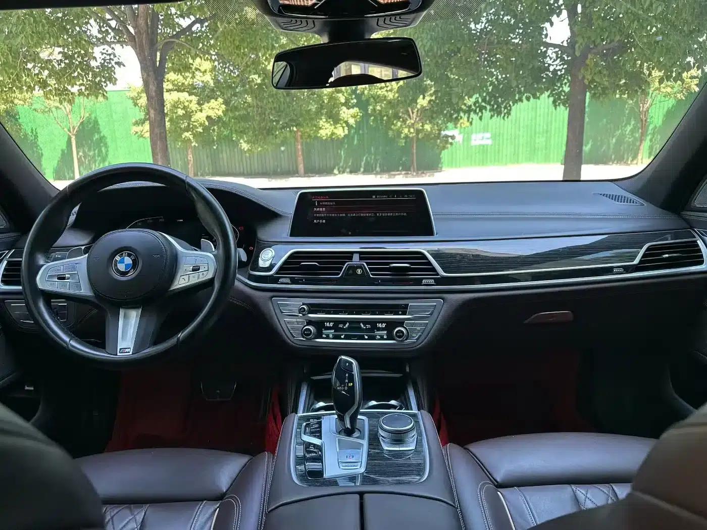 2021 BMW 7 Series 740Li Leading Edition M Sport Package — миниатюра 5