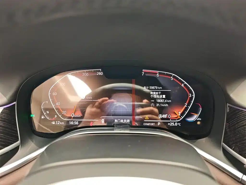 2019 BMW 7 Series Facelift 730Li M Sport Package — миниатюра 10
