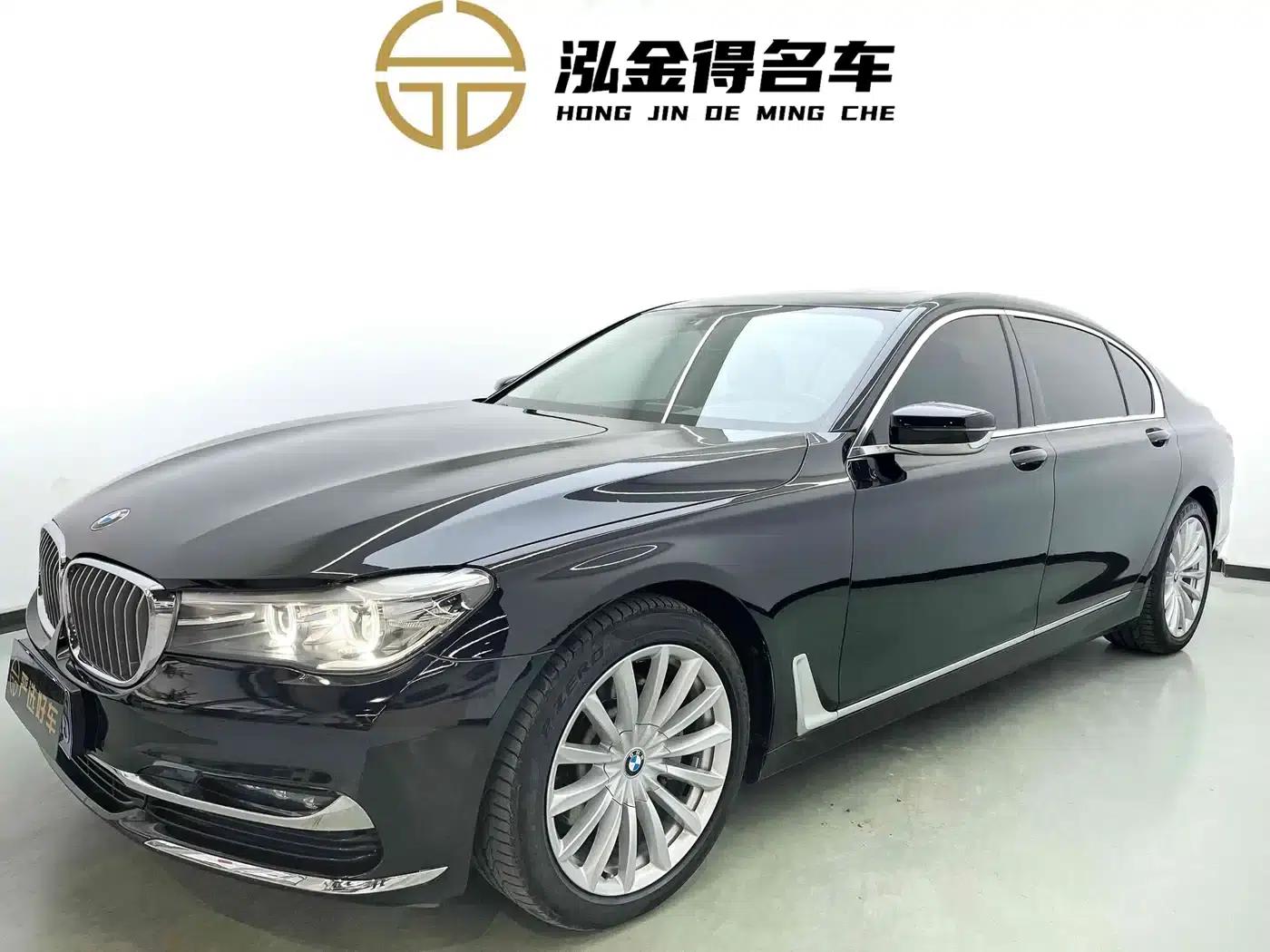 2018 BMW 7 Series 730Li Leading Excellence Package — миниатюра 1