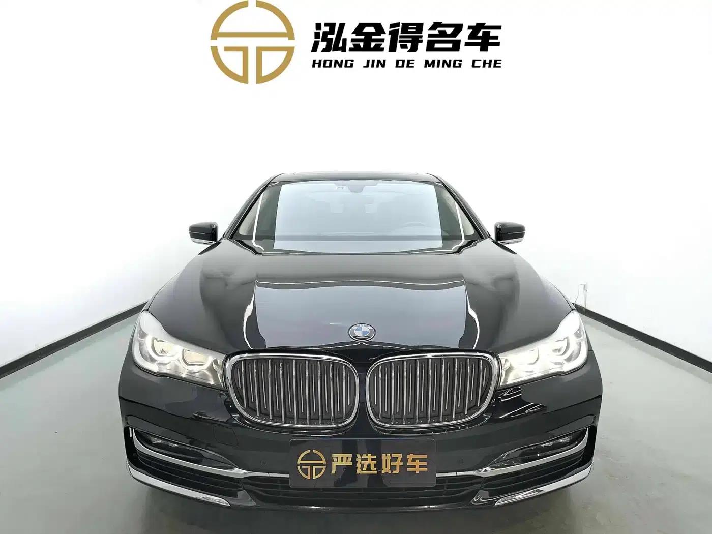 2018 BMW 7 Series 730Li Leading Excellence Package — миниатюра 2