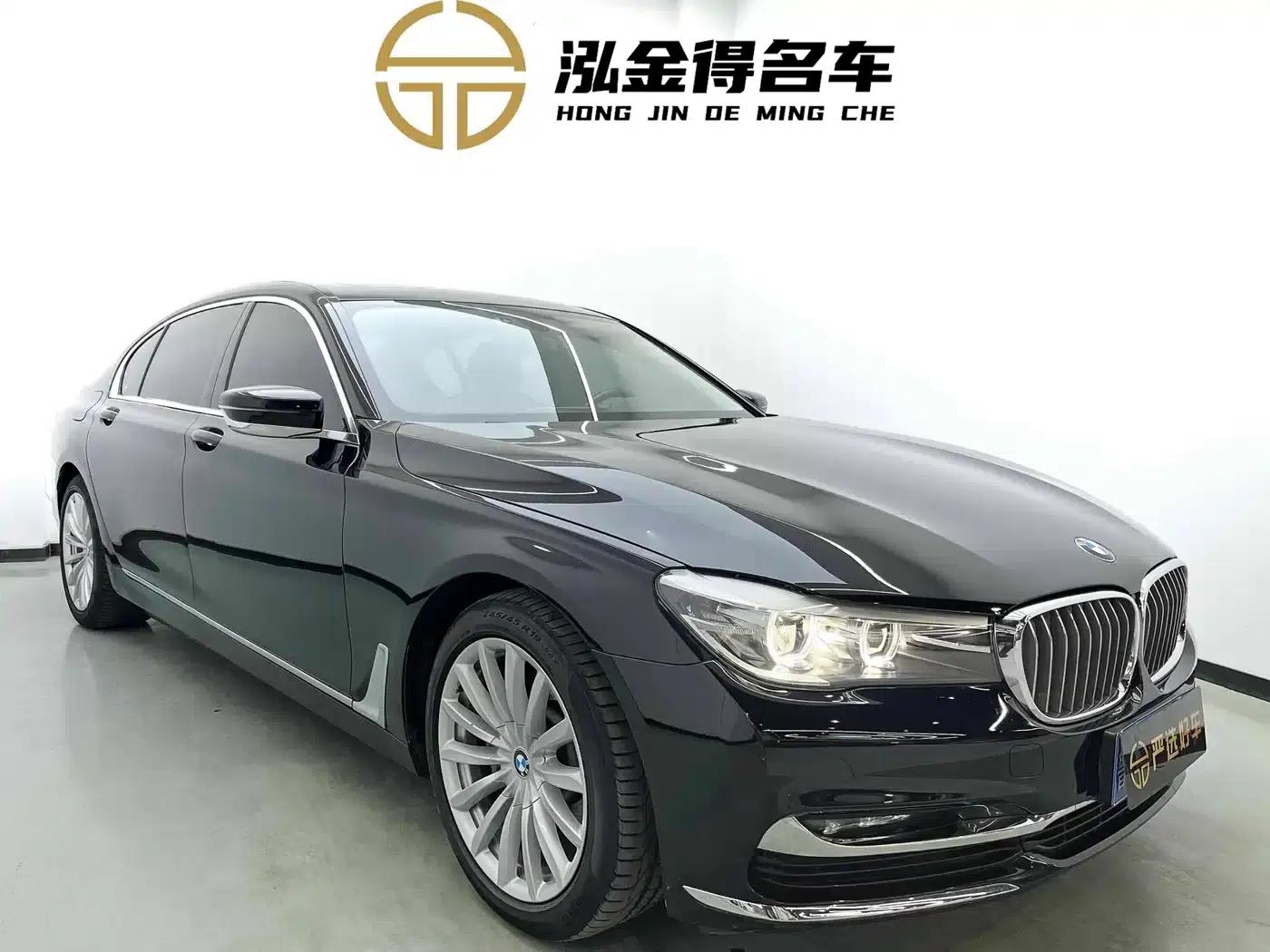 2018 BMW 7 Series 730Li Leading Excellence Package — миниатюра 3