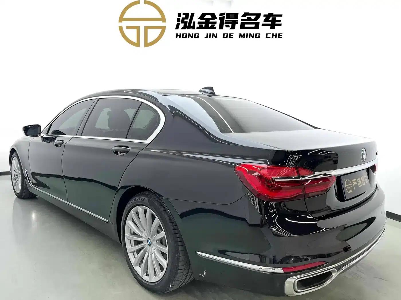 2018 BMW 7 Series 730Li Leading Excellence Package — миниатюра 4