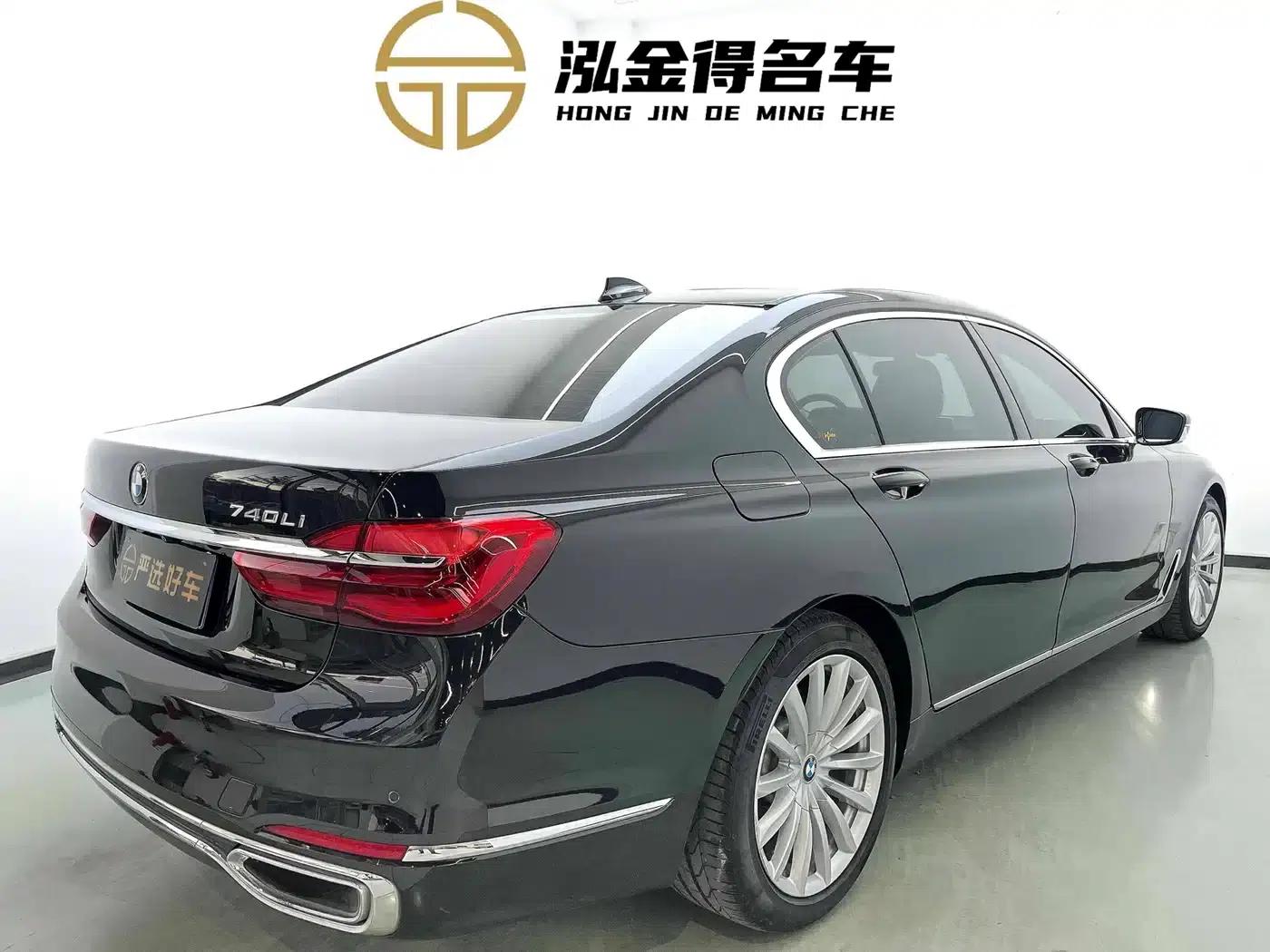 2018 BMW 7 Series 730Li Leading Excellence Package — миниатюра 6