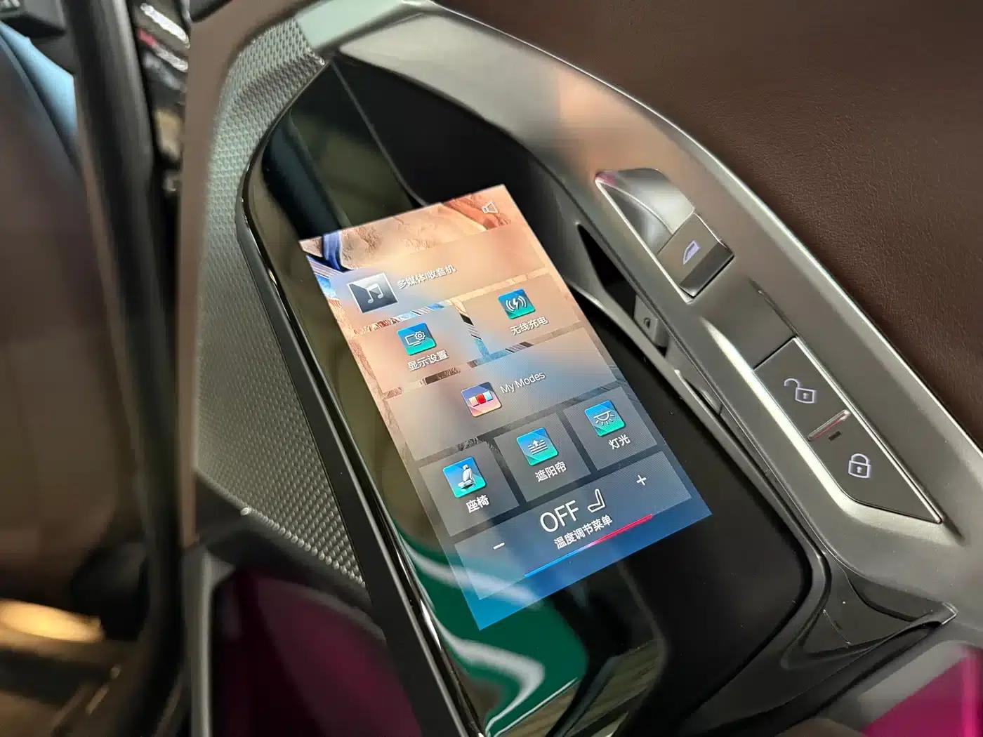 2023 BMW 7 Series 735Li Luxury Package — миниатюра 19