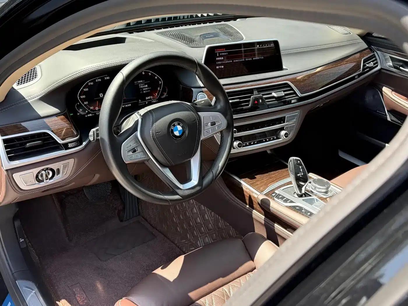 2021 BMW 7 Series 740Li Luxury M Sport Package — миниатюра 10