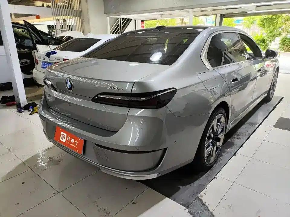 2023 BMW 7 Series 740Li Leading Luxury Package — миниатюра 2
