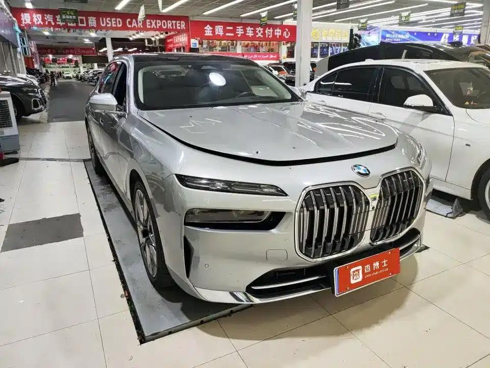 2023 BMW 7 Series 740Li Leading Luxury Package — миниатюра 3