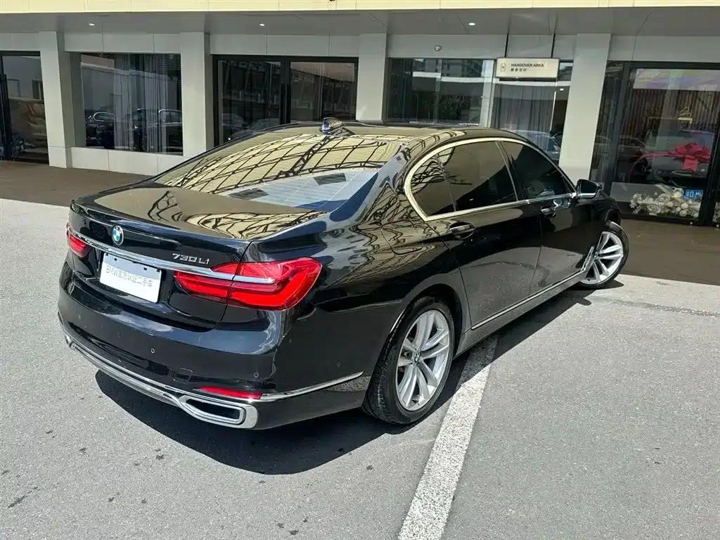 2018 BMW 7 Series 740Li xDrive Luxury Package — миниатюра 2