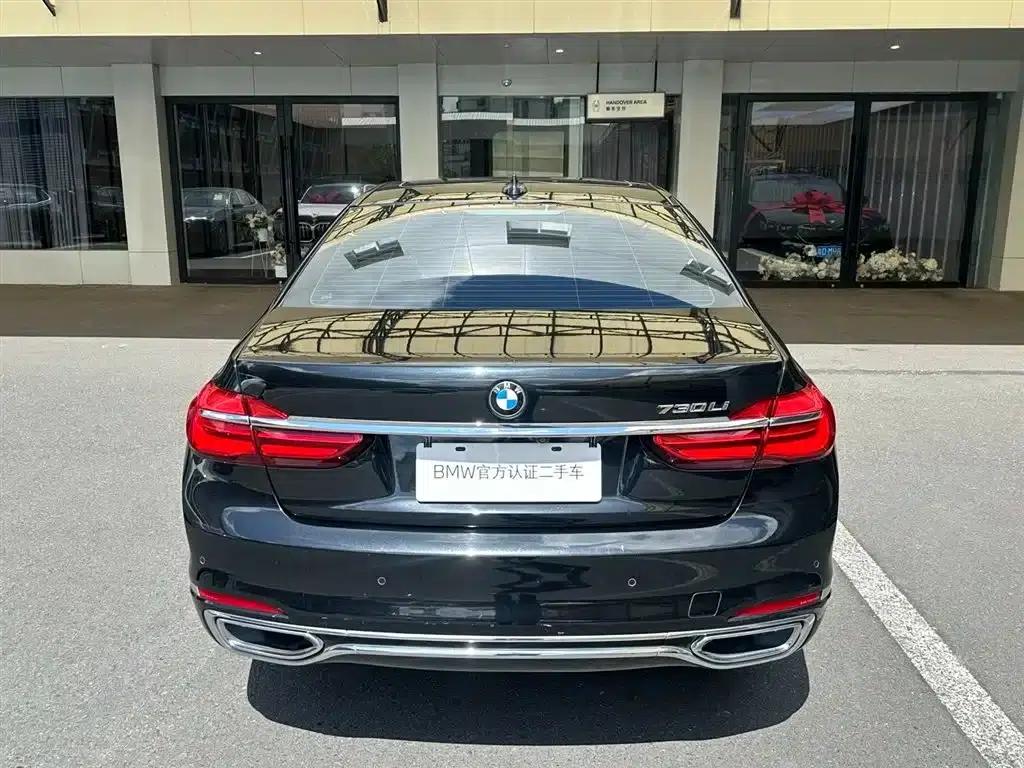 2018 BMW 7 Series 740Li xDrive Luxury Package — миниатюра 5