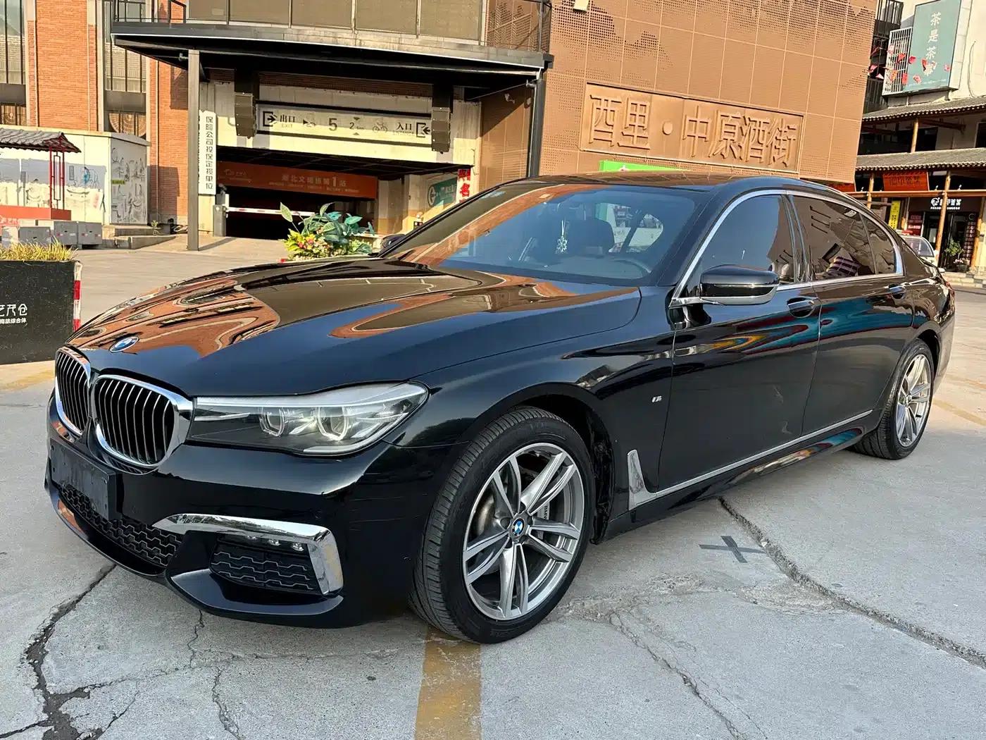 2018 BMW 7 Series 730Li Leading Edition M Sport Package — миниатюра 1