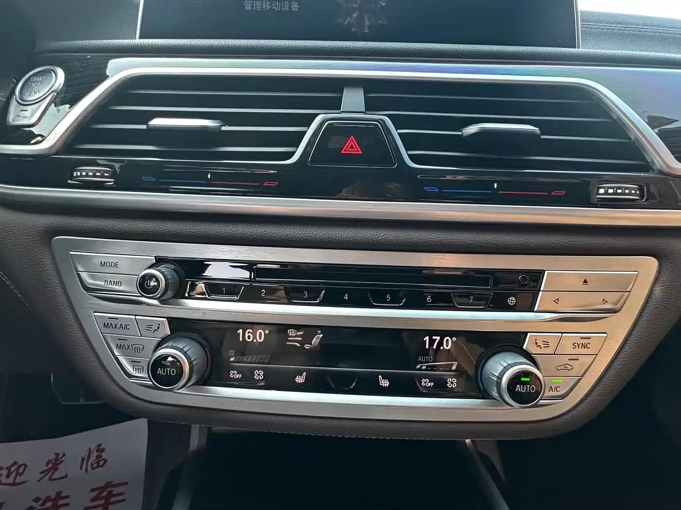2018 BMW 7 Series 730Li Leading Edition M Sport Package — миниатюра 14