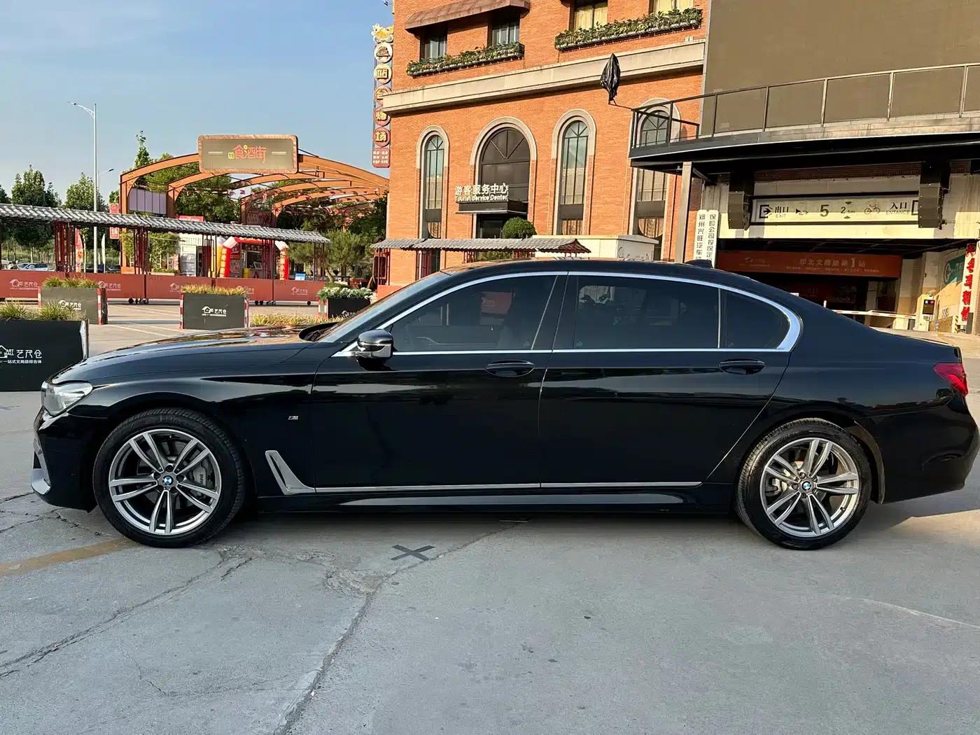 2018 BMW 7 Series 730Li Leading Edition M Sport Package — миниатюра 3