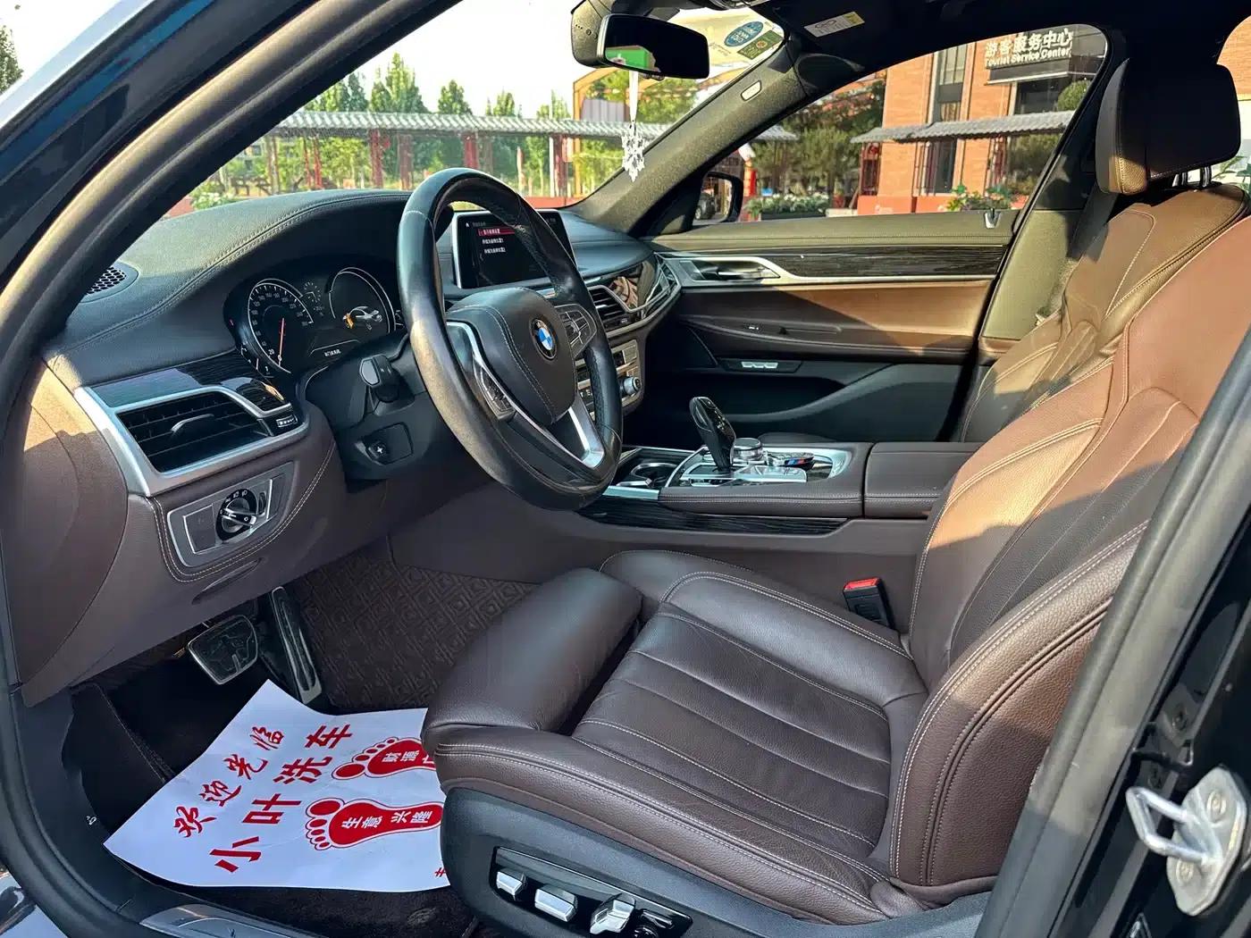 2018 BMW 7 Series 730Li Leading Edition M Sport Package — миниатюра 10