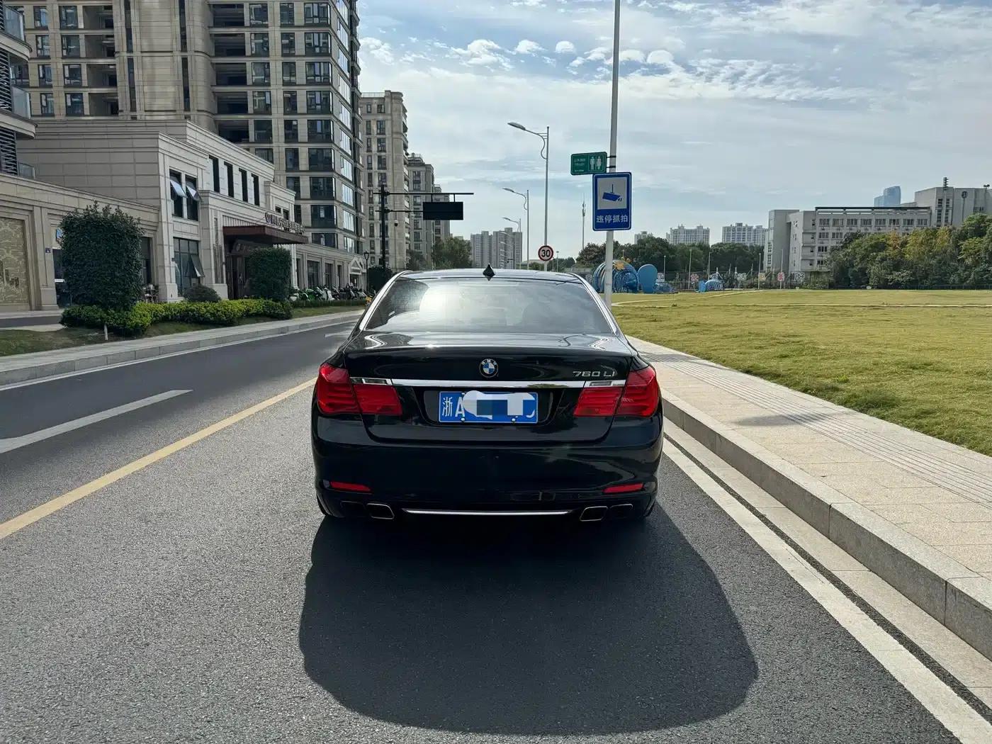 2010 BMW 7 Series 760Li — миниатюра 4