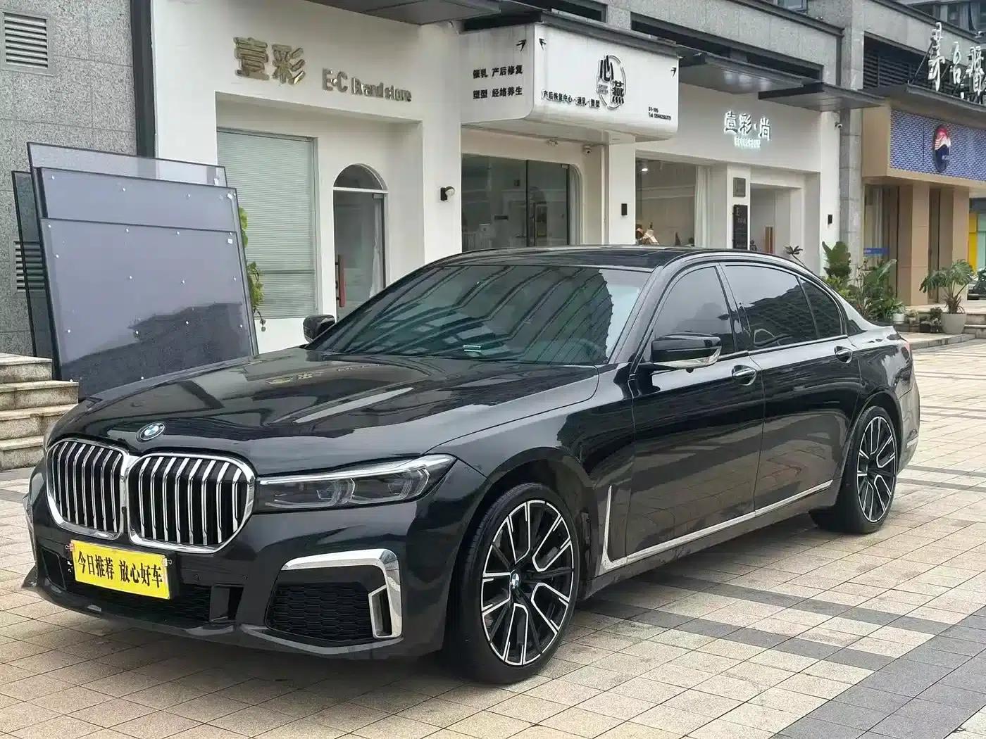 2011 BMW 7 Series 730Li Elegant Edition — миниатюра 1